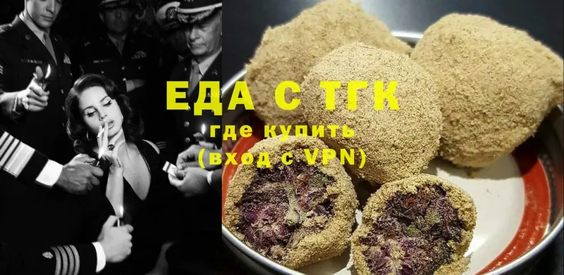 блэк спрут как войти  где купить наркоту  Сафоново  Cannafood марихуана 